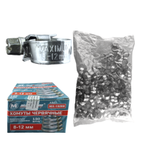 Хомут червячный 8-12 мм, нержавейка, 150 шт., "MAXIMUM" MX 15098