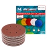 Шлифовальный круг на липучке 225 мм P 100, с отверстиями, "MAXIMUM" МХ 16316
